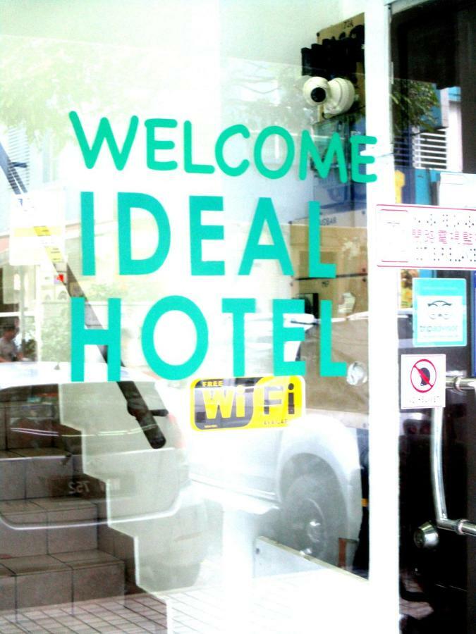 Ideal Hotel Sri Permaisuri Cheras Kuala Lumpur Exterior foto
